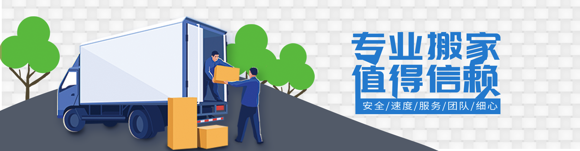 现金打鱼游戏app(China)官网